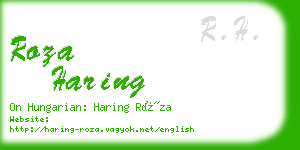 roza haring business card
